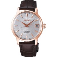 Наручные часы Seiko SRP852J1