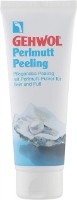 Scrub pentru picioare Gehwol Mother of Pearl 125ml
