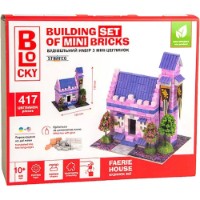 Конструктор Strateg Дом Феи  417pcs (57169)