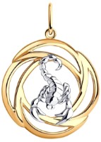 Подвеска SOLOVOV JEWELRY 93-130-01292-1 1,71gr