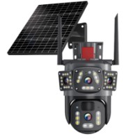 Cameră de supraveghere video ZCVision ZC-YT13A-4G-EU