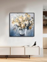 Картина ArtShop Beige Flowers 60x60cm (PNAT50-L-L)