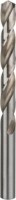 Сверло Bosch B2608577664