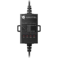 Комплект для подключения Navitel NAVSMARTBOXMAX