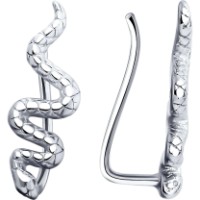 Cercei SOLOVOV JEWELRY 94025870 0,83g