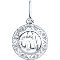 Подвеска SOLOVOV JEWELRY 94031198 0,54g