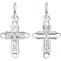 Подвеска SOLOVOV JEWELRY 94-131-01795-1 0,48g
