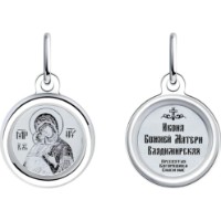 Подвеска SOLOVOV JEWELRY 94-132-01967-3 0,49g