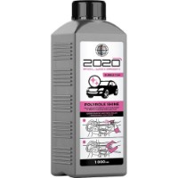 Полироль Polychrom 2020 Polyrole Shine Bubble Gum 1L