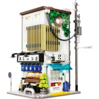 Set de construcție CaDa C66006W