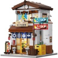 Set de construcție CaDa Japanese Style Canteen (C66014W)