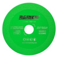 Диск для резки Raider RD-G01 (162118)