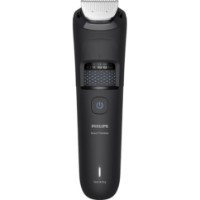 Триммер для бороды Philips BT5775/15