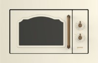 Встраиваемая микроволновая печь Gorenje BM235CLI