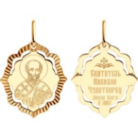 Подвеска SOLOVOV JEWELRY 51-132-02443-5 0,82g