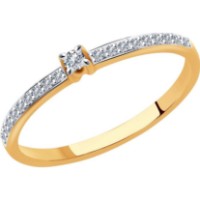 Inel din aur rosu cu diamante Casa Bosco 1011915 1,17g s.15