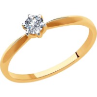 Inel din aur rosu cu diamant Casa Bosco 1011918 1,3g s.17,5
