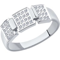 Inel din aur alb cu diamante Casa Bosco 1012064  2,47g s.18