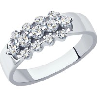 Inel din aur alb cu diamante Casa Bosco 1012178-3 2,91g s.17