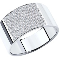 Inel din aur alb cu diamante Casa Bosco 1012189-3 4,85g s.18