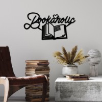 Декоративное панно Wallity Book a Holic