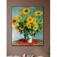Картина ArtShop Bouquet of Sunflowers 60x90cm (PAI91-LL)