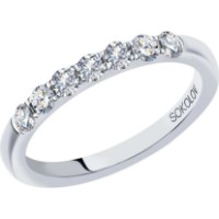 Inel din aur alb cu diamante Casa Bosco 1112261-01 2,49g s.17
