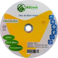 Диск для резки RSlimit 50862