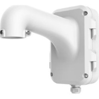 Suport pentru sisteme de supraveghere video Hikvision DS-1604ZJ