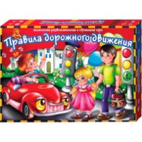 Joc educativ de masa Danko Toys Правила дорожного движения (15080)