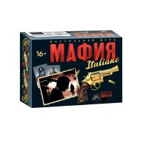 Настольная игра HD Mafia (18917)