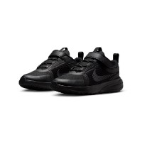 Adidași pentru copii Nike Star Runner Utility Black/Anthracite, s.32