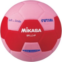 Мяч футбольный Mikasa SFLL3-P Futsal Pink N3