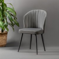 Комплект стульев Hanah Home Rubi Grey