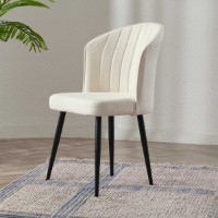 Комплект стульев Hanah Home Rubi Cream Black