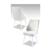 Комплект стульев Hanah Home Pufi Cream White