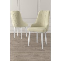Комплект стульев Hanah Home Trex Cream White