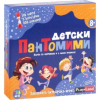 Joc educativ de masa PlayLand Детская пантомима (L-248 RU)