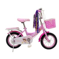 Bicicletă copii Caider JGU 20 Pink (XNR-20 roz)