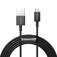 USB Кабель Baseus CAMYS-A01