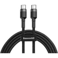 USB Кабель Baseus CATKLF-HG1