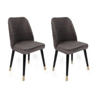 Комплект стульев Hanah Home Hugo-361 V2