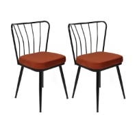 Комплект стульев Hanah Home Yildiz-945 V2