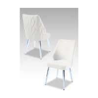 Комплект стульев Hanah Home Pufi Cream Chrome