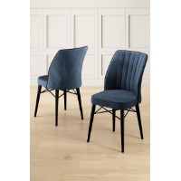 Комплект стульев Hanah Home Nuna Anthracite Black