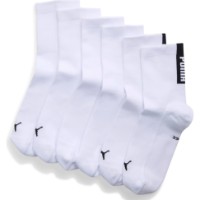 Ciorapi pentru bărbați Puma Logo Unisex Short Crew 3P White/Black, s.39-42
