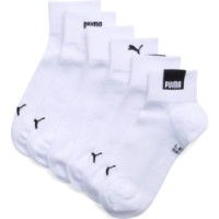 Мужские носки Puma Logo Unisex Quarter 3P White/Black, s.43-46