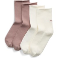 Ciorapi pentru bărbați Puma Rib Mesh Short 2P Pristine/Sandstone, s.39-42