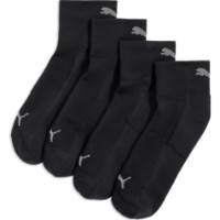 Мужские носки Puma Running Quarter 2P Black, s.43-46