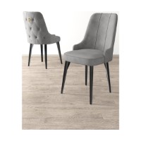 Комплект стульев Hanah Home Newa Grey Black